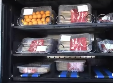 Distributore arrosticini h24 da Macelleria Pompa